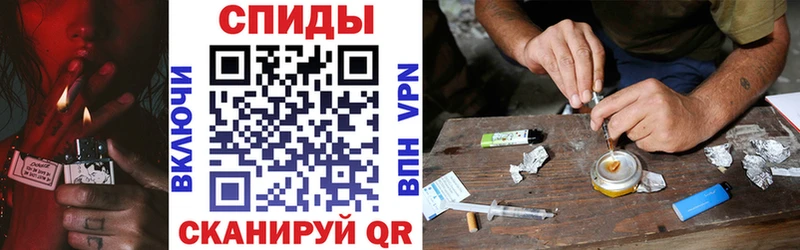 Амфетамин 97%  Купить где  Еманжелинск 