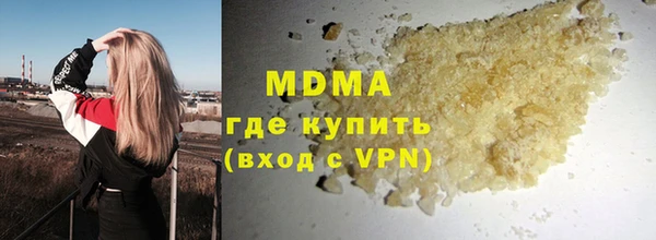 а пвп мука Баксан