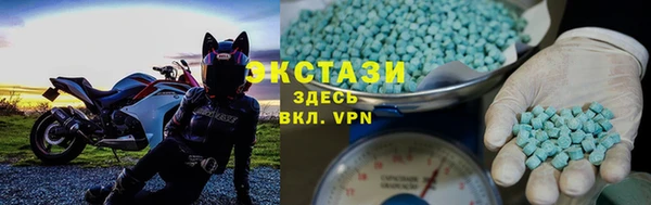 а пвп мука Баксан