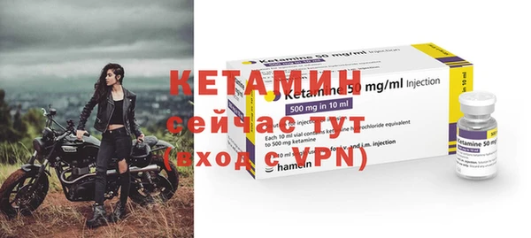 а пвп мука Баксан