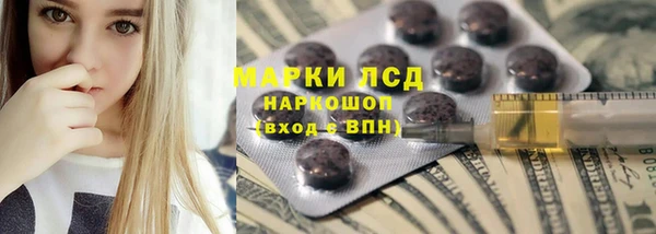 а пвп мука Баксан