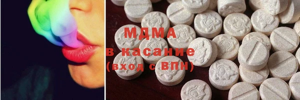 каннабис Балабаново