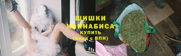 каннабис Балабаново