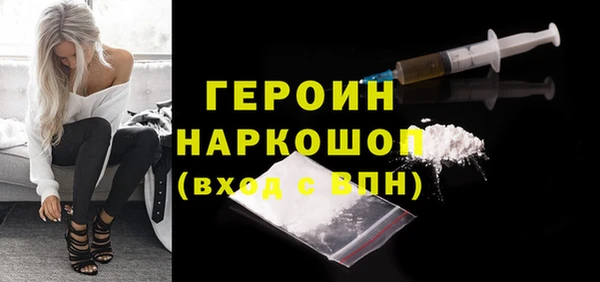 а пвп мука Баксан