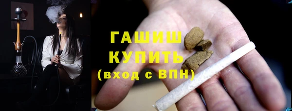 а пвп мука Баксан