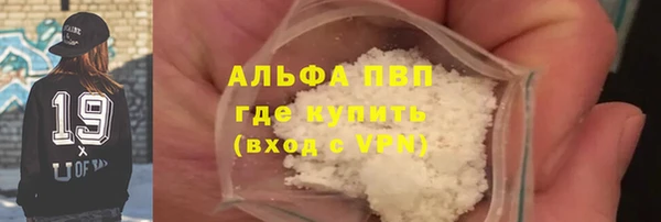 а пвп мука Баксан