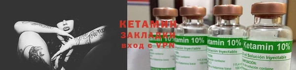 индика Балахна