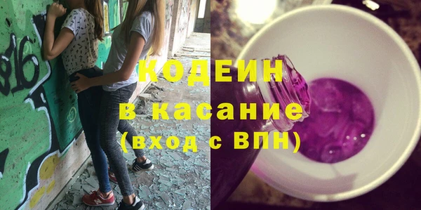а пвп мука Баксан