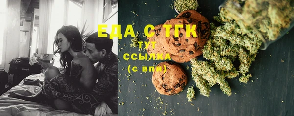 а пвп мука Баксан