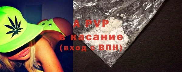 а пвп мука Баксан