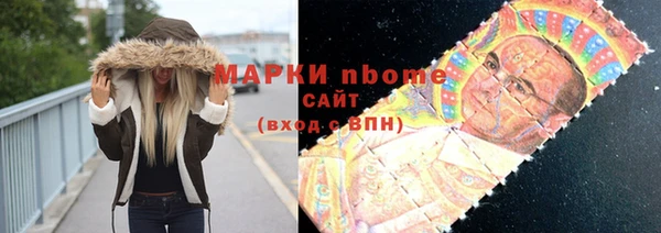 а пвп мука Баксан