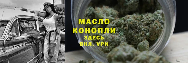 а пвп мука Баксан
